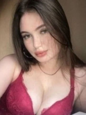 Арина